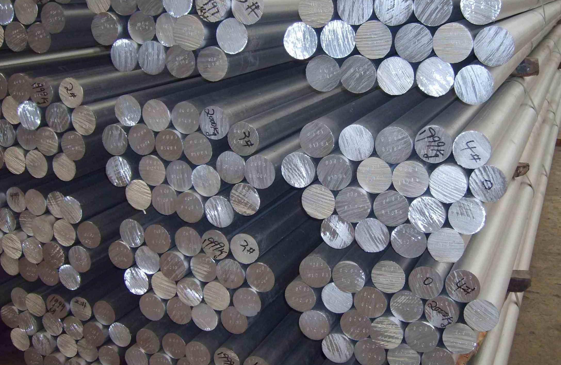 1100 工业纯铝-Al99.00%