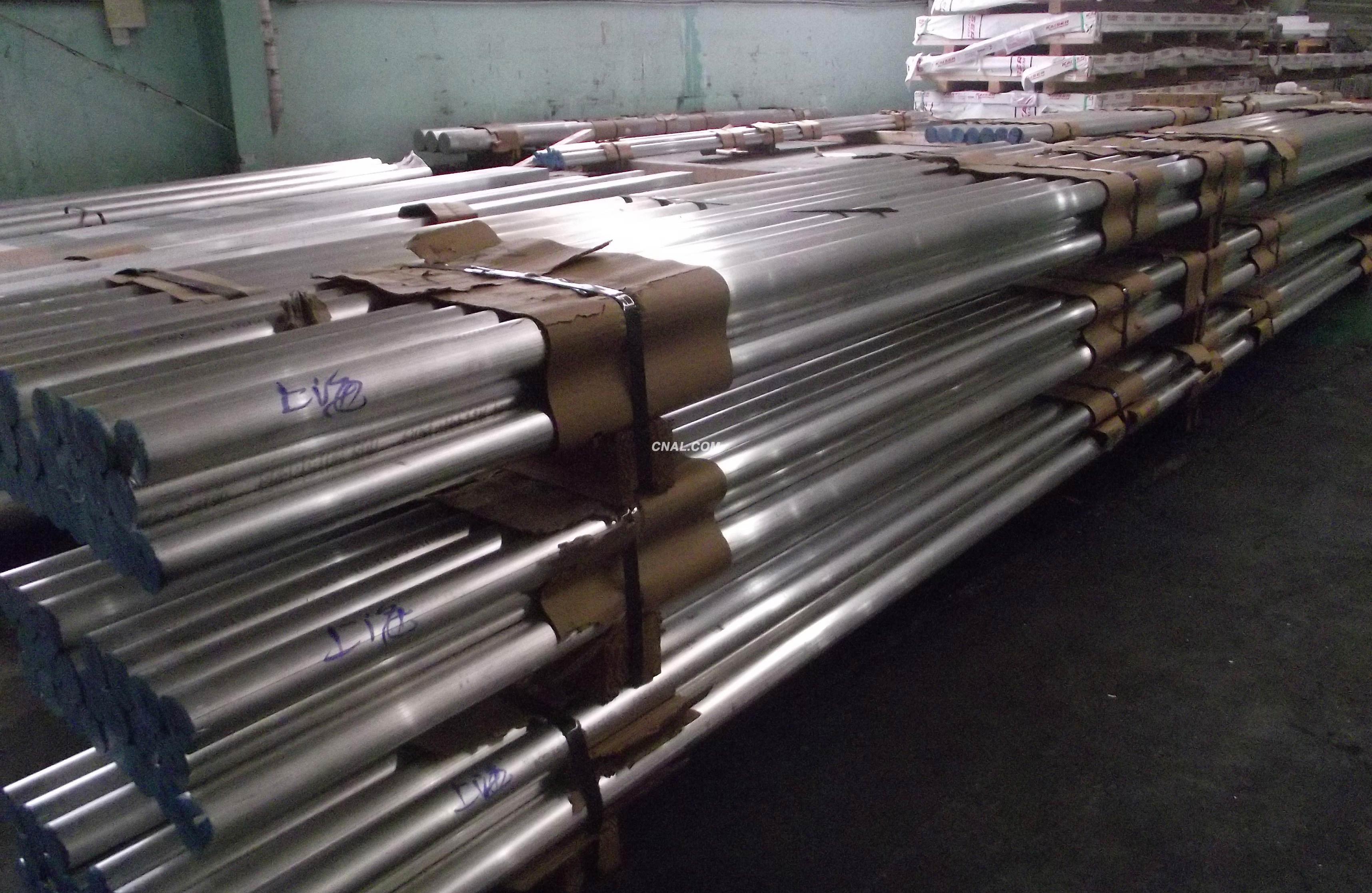 5A06（旧-LF6）防锈铝